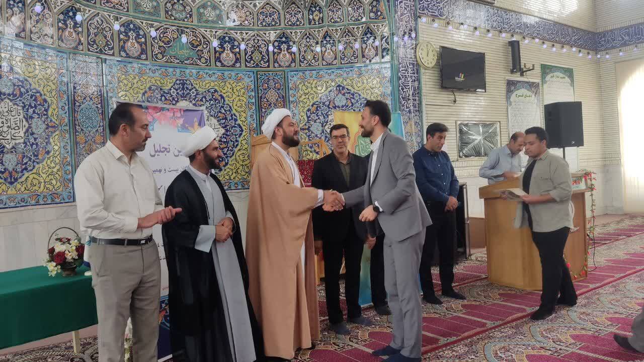 همسویی ۹۶ درصد از اقدامات فرهنگی و دانشجویی دانشگاه آزاد شهرکرد با سند تحول همسویی ۹۶ درصد از اقدامات فرهنگی و دانشجویی دانشگاه آزاد شهرکرد با سند تحول