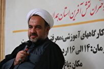 «دختران» سرمایههای اجتماعی و علمی