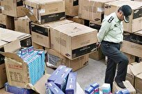 کشف بیش از ۱۸ همت انواع کالای قاچاق در فروردین ماه ۱۴۰۴