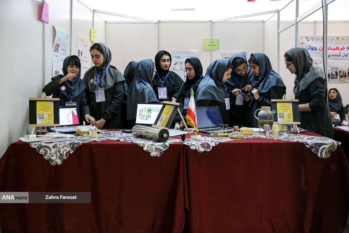کرم گیاهی ضد تیرگی زیر چشم؛ دستاورد دانشآموزان پایه نهم برای پوستی سالم و جوان