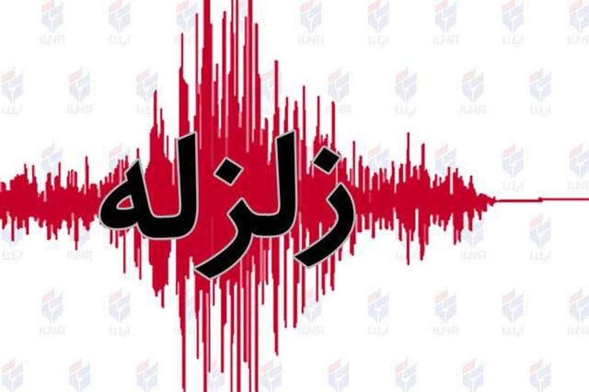 جزئیات زلزله ۵ ریشتری در سمنان