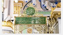 روضه نبوی کجاست و زائران چگونه میتوانند وارد آن شوند؟+ فیلم
