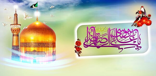 امامت؛ قلعهای در امتداد توحید/ رسالت امام رضا (ع) در مقابله با ابلیسصفتان تاریخ