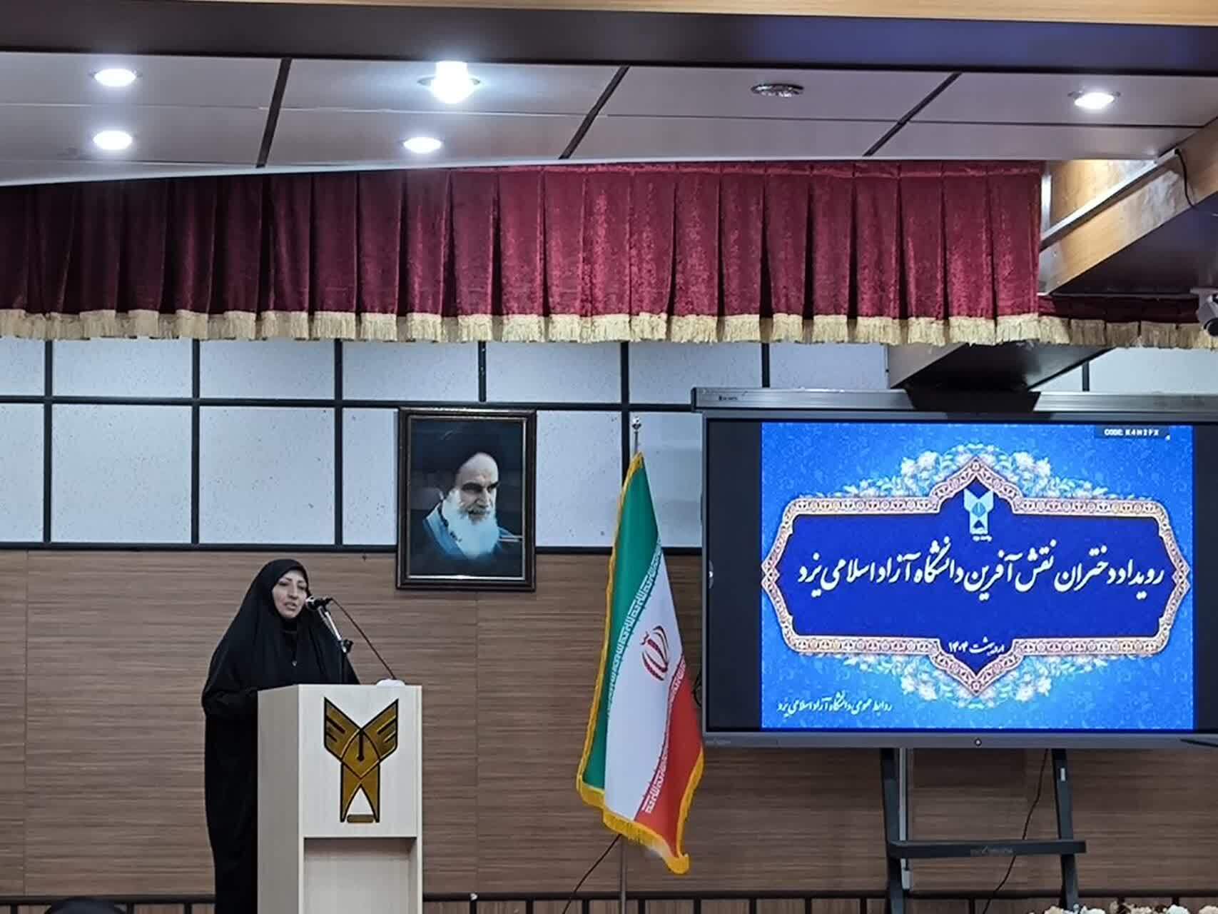 بانوان در شرایط کنونی به عرصه حل مسئله وارد شوند بانوان در شرایط کنونی به عرصه حل مسئله وارد شوند