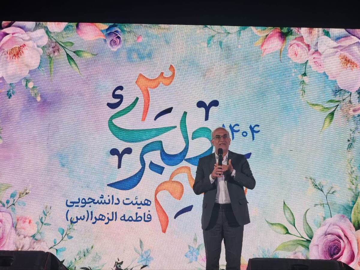 ضرورت بهرهگیری از سیره امام رضا(ع) در سبک زندگی