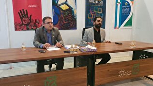 بیش از ۲۲ میلیارد تومان فروش در دو روز اول نمایشگاه کتاب