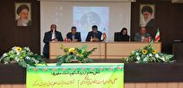 نقش محوری اعضای هیئت علمی در دانشگاهها و بالندگی جامعه
