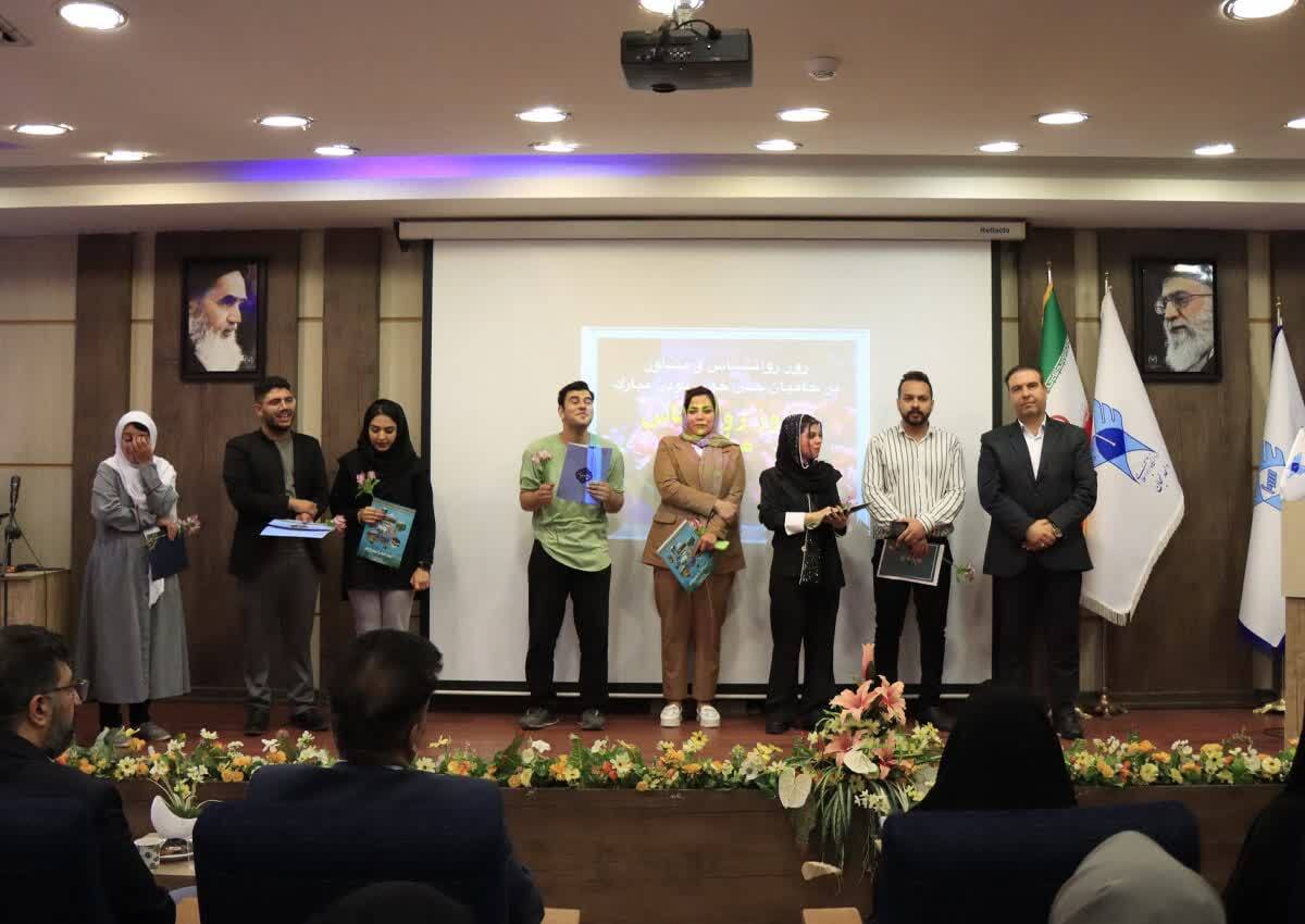 نقش حیاتی روانشناسان در ارتقای کیفیت زندگی و بهزیستی جامعه نقش حیاتی روانشناسان در ارتقای کیفیت زندگی و بهزیستی جامعه