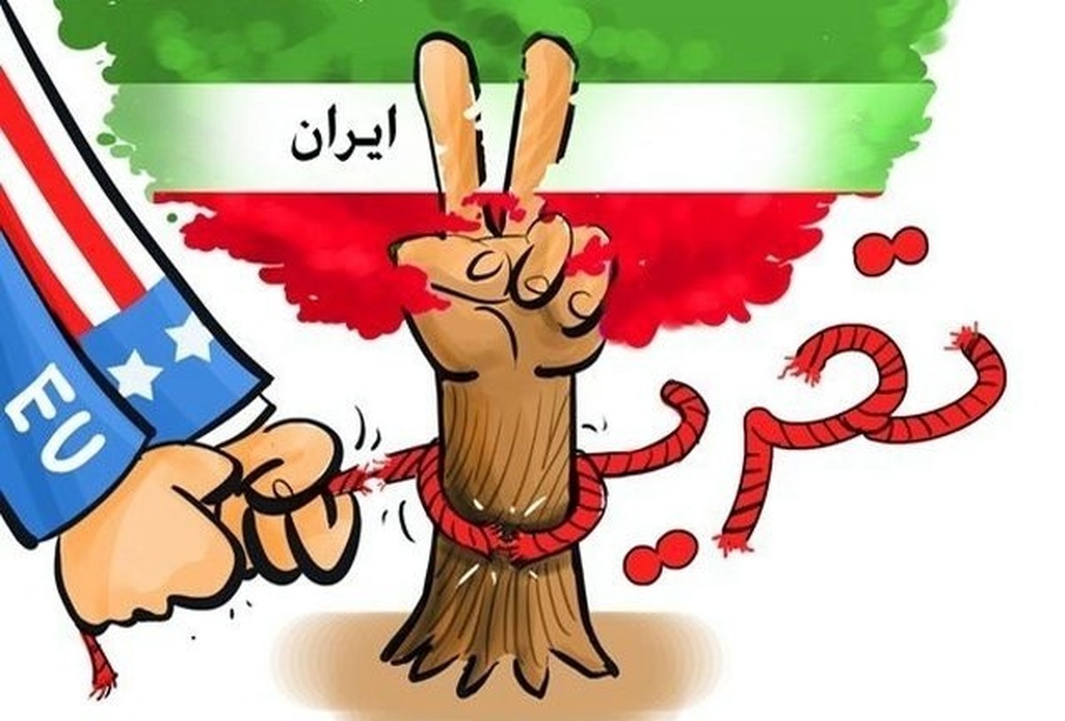 قلمهای اجارهای کجا هستند؟ چرا کسی از تحریمها و خطرشان برای مذاکرات نمینویسد؟