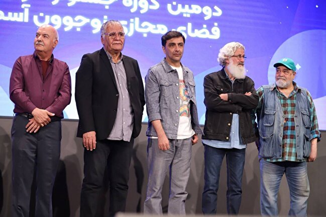 آسمون دوم؛ جشنی برای صداهایی که دیده شدند