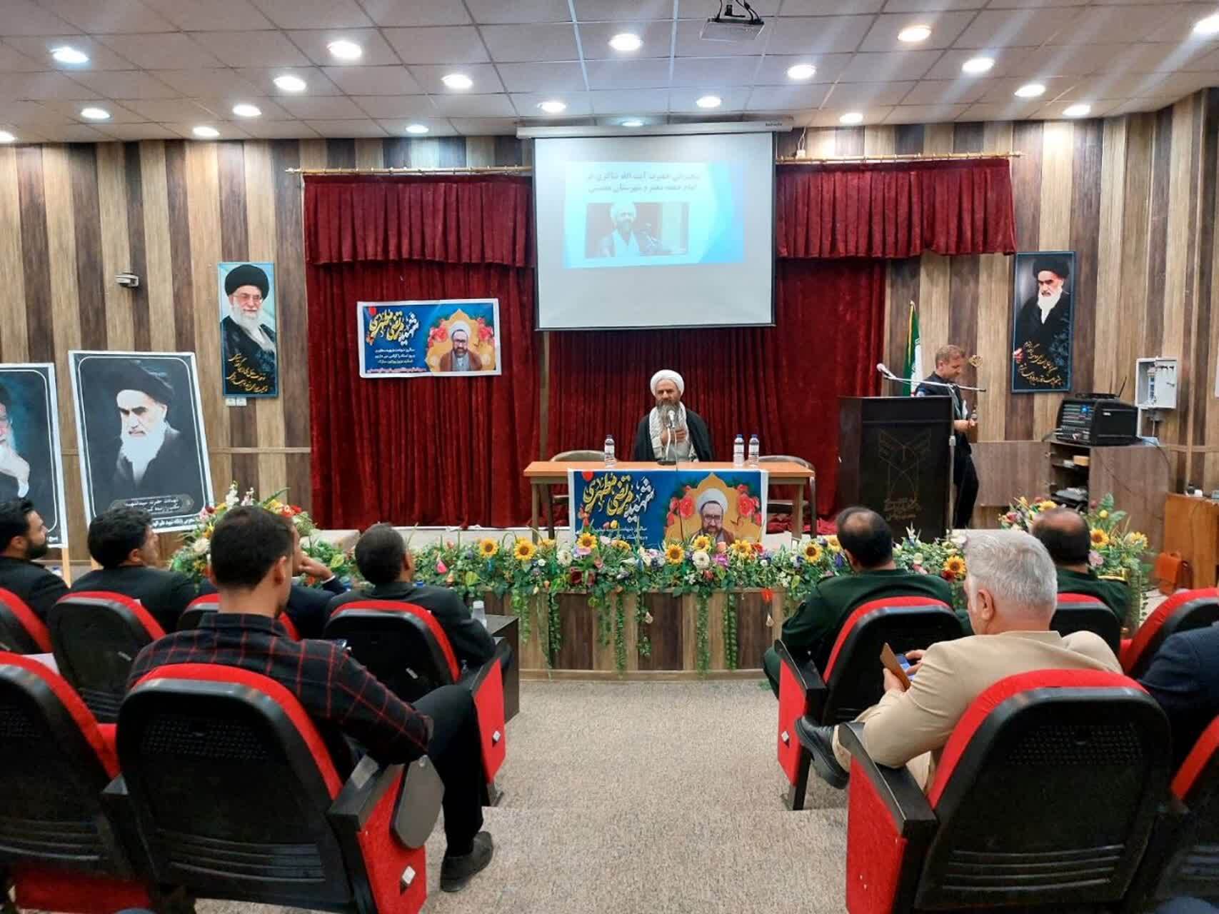 حضور نخبگان در دانشگاه آزاد گنجینهای ارزشمند برای توسعه علمی شهرستان ممسنی حضور نخبگان در دانشگاه آزاد گنجینهای ارزشمند برای توسعه علمی شهرستان ممسنی