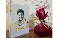 پرفروشترین اثر درباره مدافعان حرم در نمایشگاه کتاب تهران