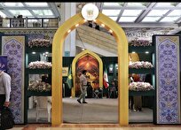 برنامههای غرفه کتاب سال آستان قدس رضوی به مناسبت ولادت امام رضا (ع)