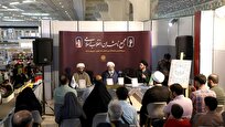 کتاب «قوم برگزیده» علمی و به شدت روی قرآن کار شده است