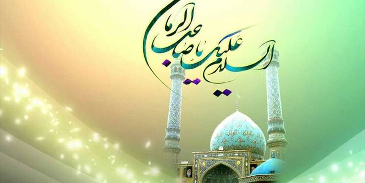 زندگی پرمشغله و فراموشی دغدغههای مهدوی