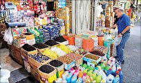 عبارت ارزش افزوده در مورد کالاهای اساسی و نهادههای کشاورزی حذف شد