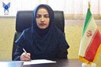 گام عملی دانشگاه آزاد برای تحقق شعار سال؛ راهی جز سرمایهگذاری برای تولید نداریم