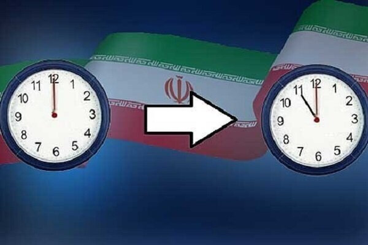 لایحه اختیار دولت در تغییر ساعت رسمی کشور جنبه تبلیغی و نمایشی دارد