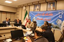 دانشگاه آزاد همدان زیر ذرهبین نظارت رفت؛ تفاهمنامهای برای ارتقای شفافیت و کیفیت