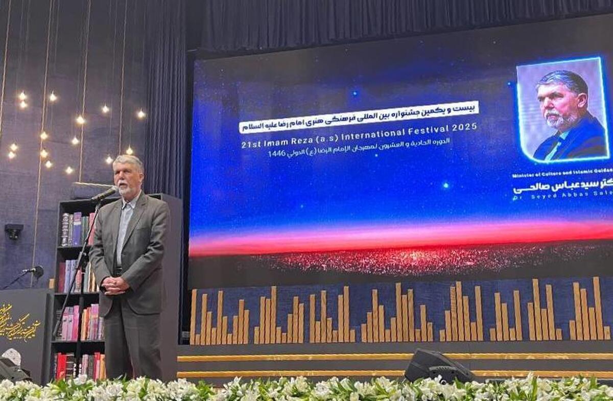 صالحی: امامِ هشتم امام تعقل و گفتوگوست