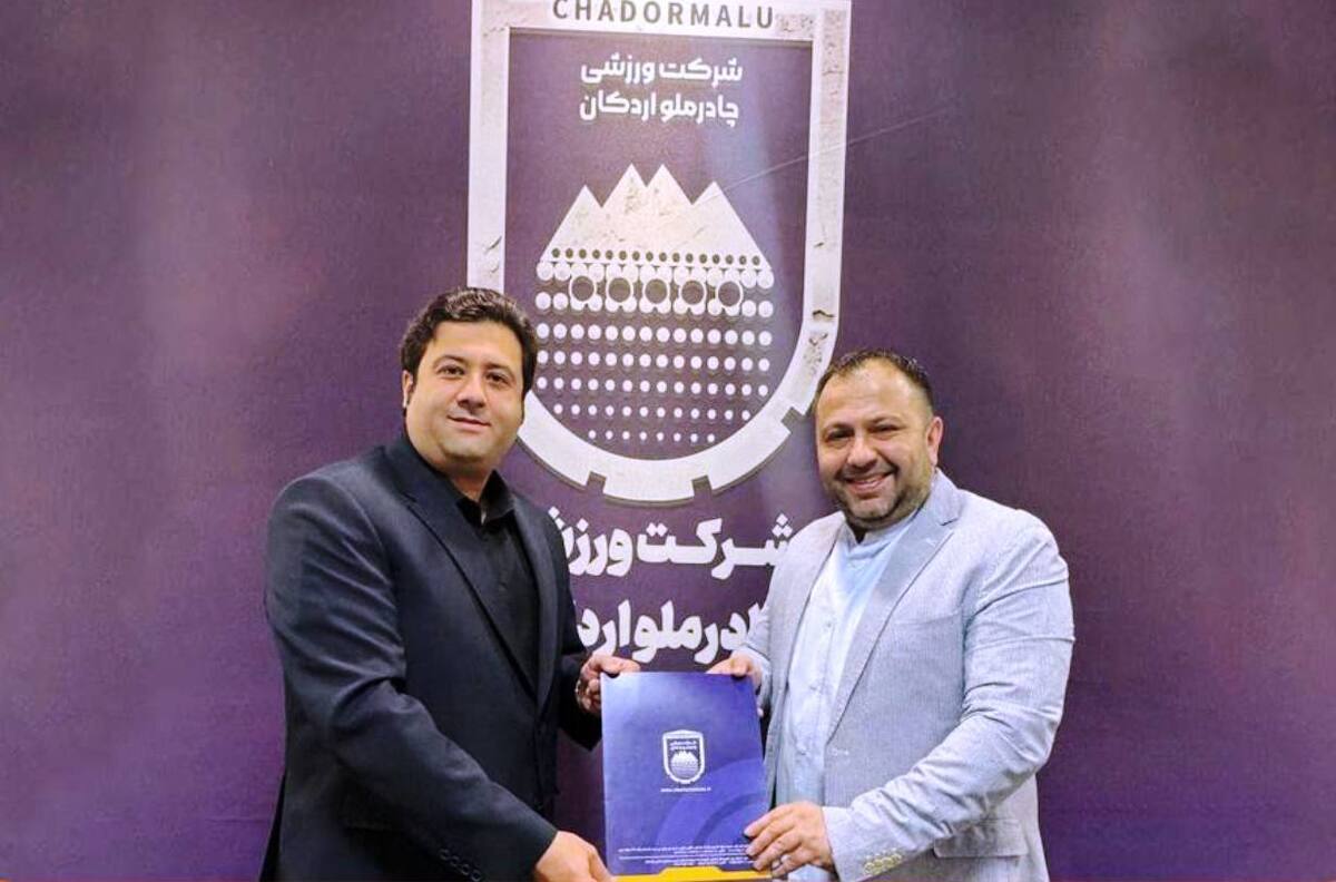تمدید قرارداد سرمربی تیم والیبال چادرملو