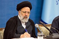 ماجرای نامه شهید رئیسی به روحانی پیش از گرانی بنزین