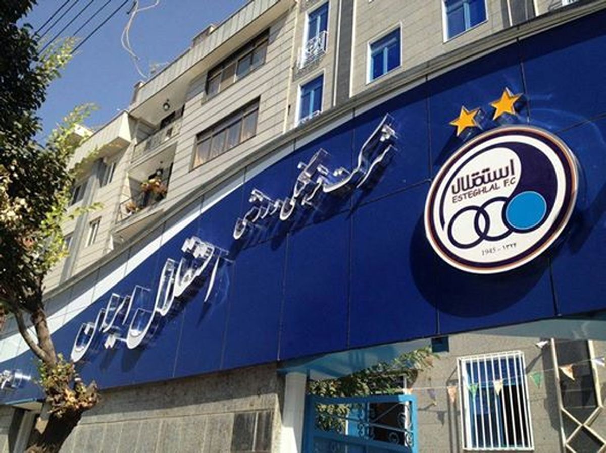 بیاتی نیا: کسی از باشگاه استقلال برای مدیریت آکادمی با من تماس نگرفته است