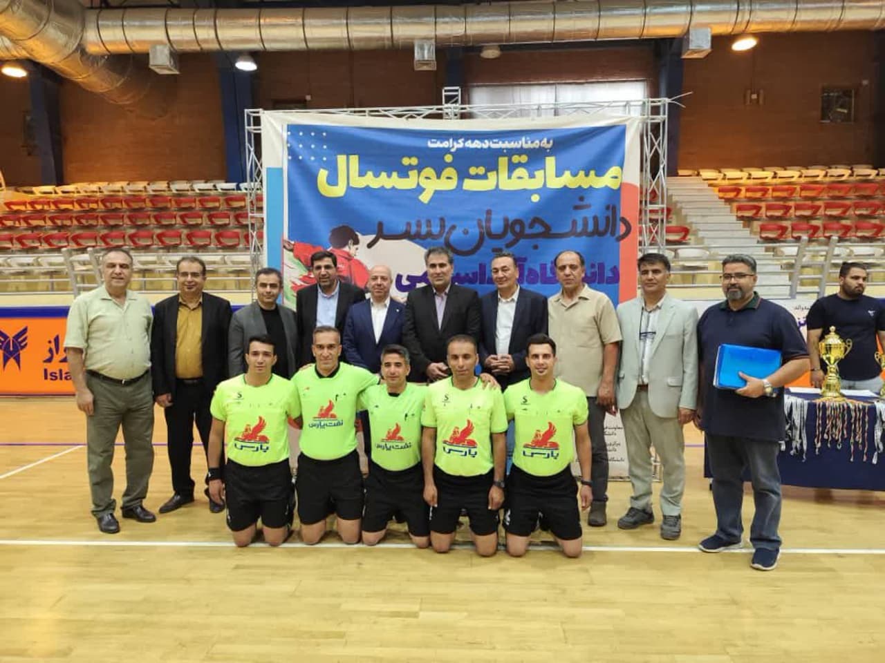 خوزستان قهرمان رقابت‌های فوتسال پسران دانشگاه آزاد شد