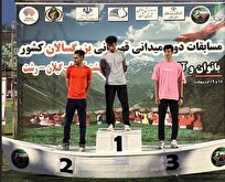 درخشش دانشجوی دانشگاه آزاد در مسابقات کشوری پیادهروی
