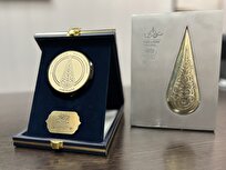 اعلام جزئیات برگزاری آیین اختتامیه دومین جایزه ملی «سرو ایرانی» در تالار رودکی