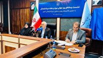اعلام جزئیات گرامیداشت روز جهانی و هفته میراث فرهنگی/ هزار موزه در راه است