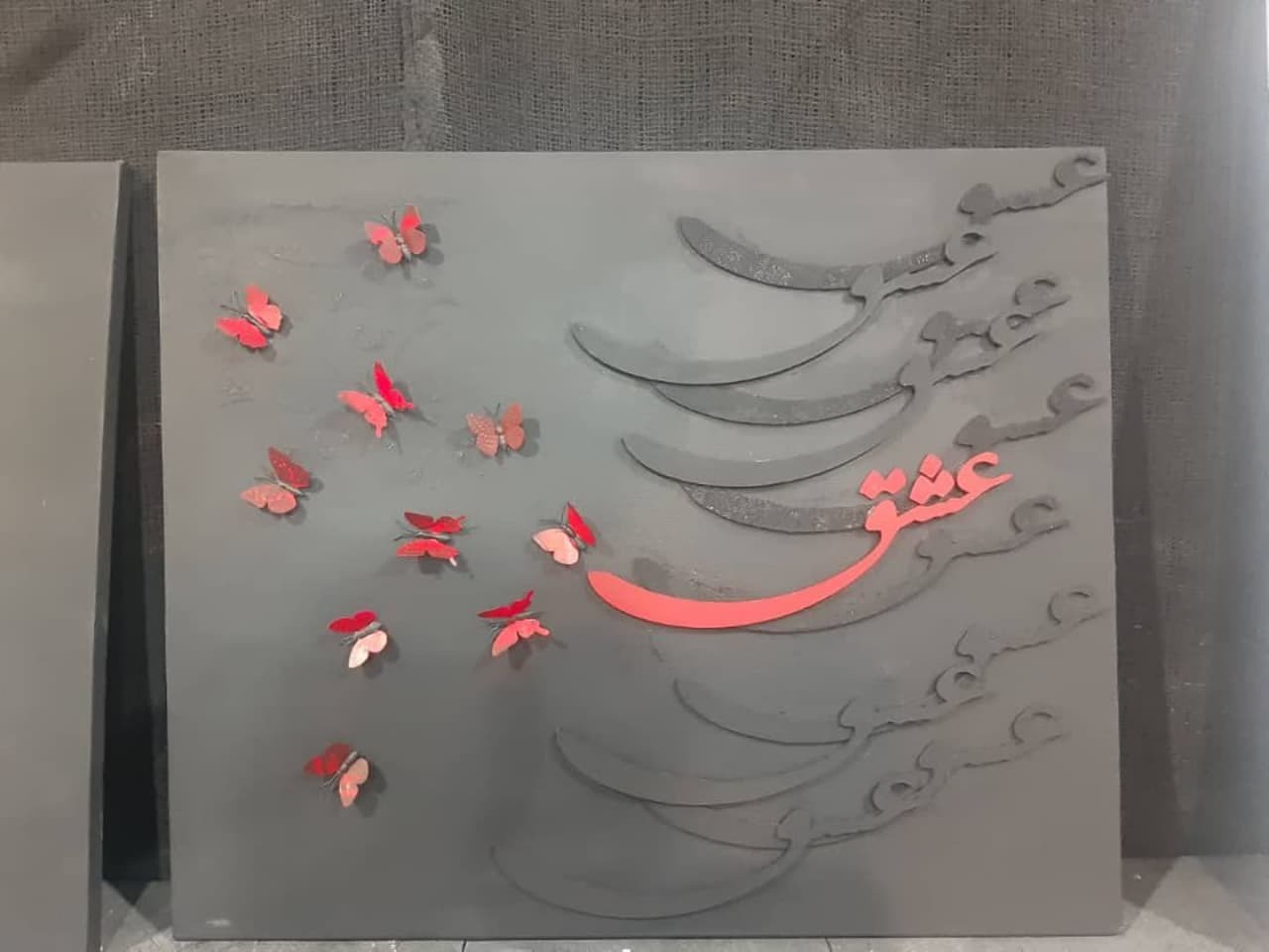 از واقعگرایی تا انتزاع؛ نمایش ۲۰۰ اثر از دانشجویان با موضوعات متنوع اجتماعی در نمایشگاه گرافیک از واقعگرایی تا انتزاع؛ نمایش ۲۰۰ اثر از دانشجویان با موضوعات متنوع اجتماعی در نمایشگاه گرافیک