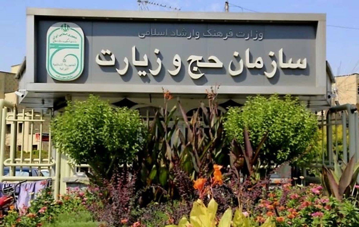 فرایند صدور ویزای زائران طبق جدول زمانبندی درحال انجام است