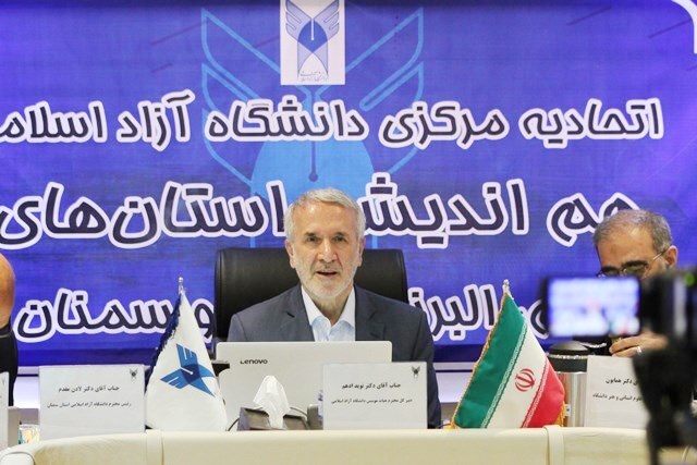 رسالت کمیته «فرهنگ و تمدن اسلام و ایران» بازشناسی و صیانت از مواریث فرهنگی رسالت کمیته «فرهنگ و تمدن اسلام و ایران» بازشناسی و صیانت از مواریث فرهنگی