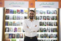«خاطرات عزتشاهی» قله تاریخنگاری انقلاب است