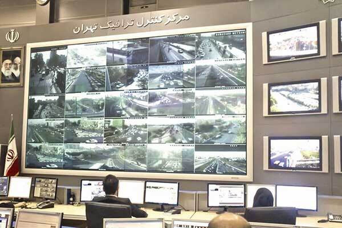 مرکز مدیریت ترافیک تهران پس از ۱۸ سال، با فناوری روز در حال تجهیز است