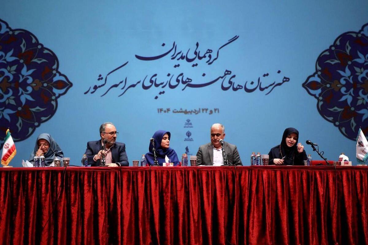 بازنگری و تحول در «فرهنگ»، «هنر» و «آموزش»