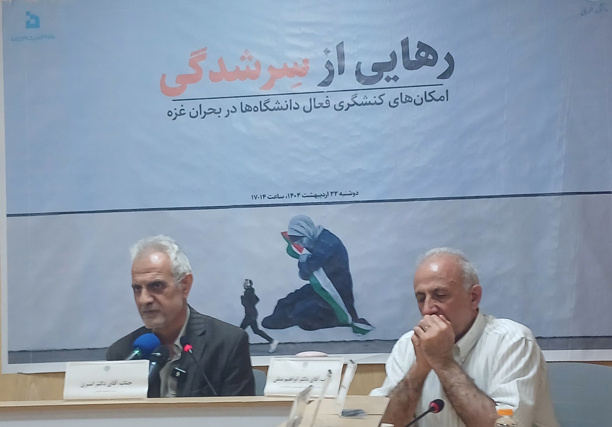 سکوت در برابر جنایات غزه غیرقابل توجیه است