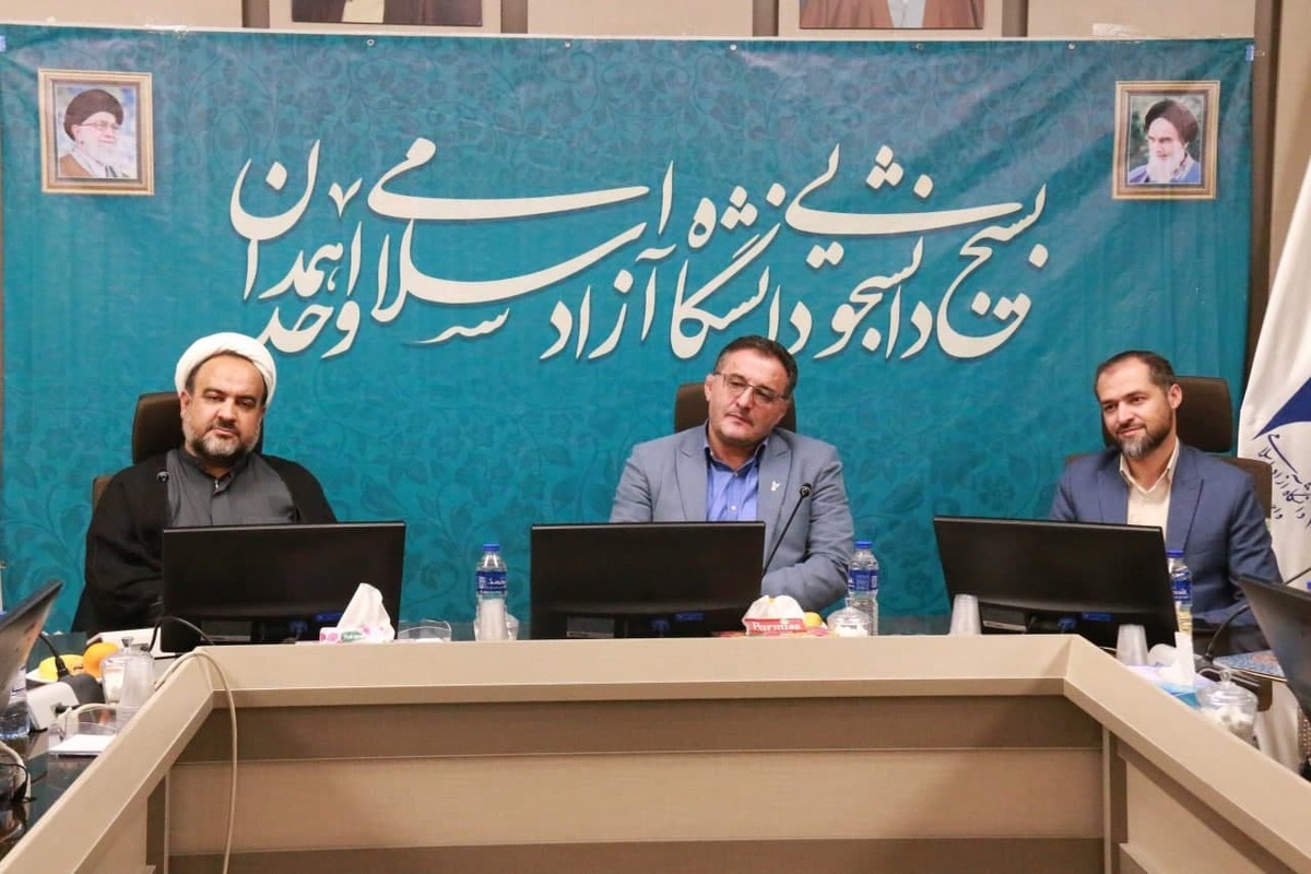 برنامهریزی هوشمندانه برای تقویت هویت اسلامی و ملی جوانان