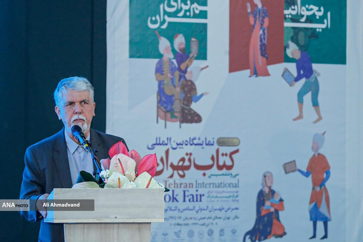 بی‌صبرانه منتظر حضور رهبر انقلاب در نمایشگاه کتاب هستیم  ناشران از کاغذ داخلی استقبال نکردند