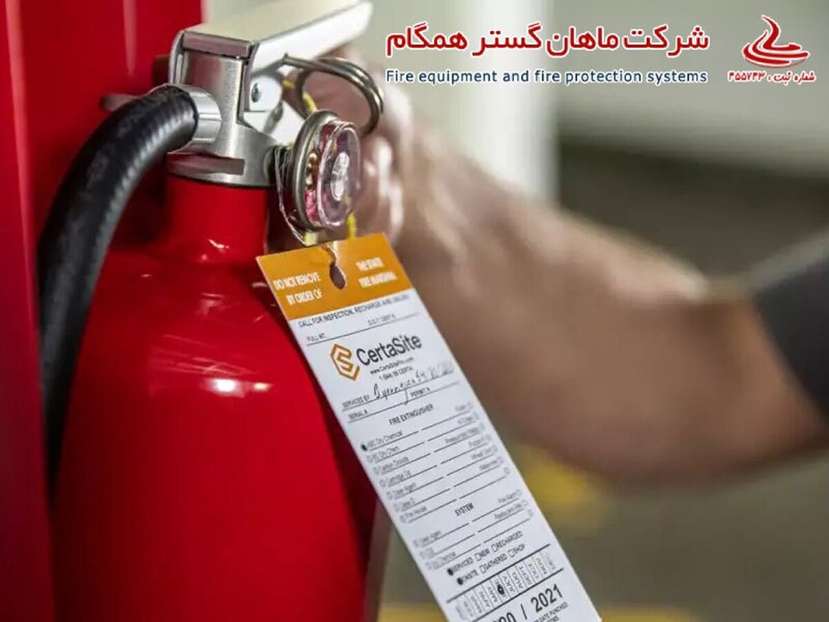 از کجا بفهمم کپسول آتش نشانی که خریدم تازه شارژ شده؟