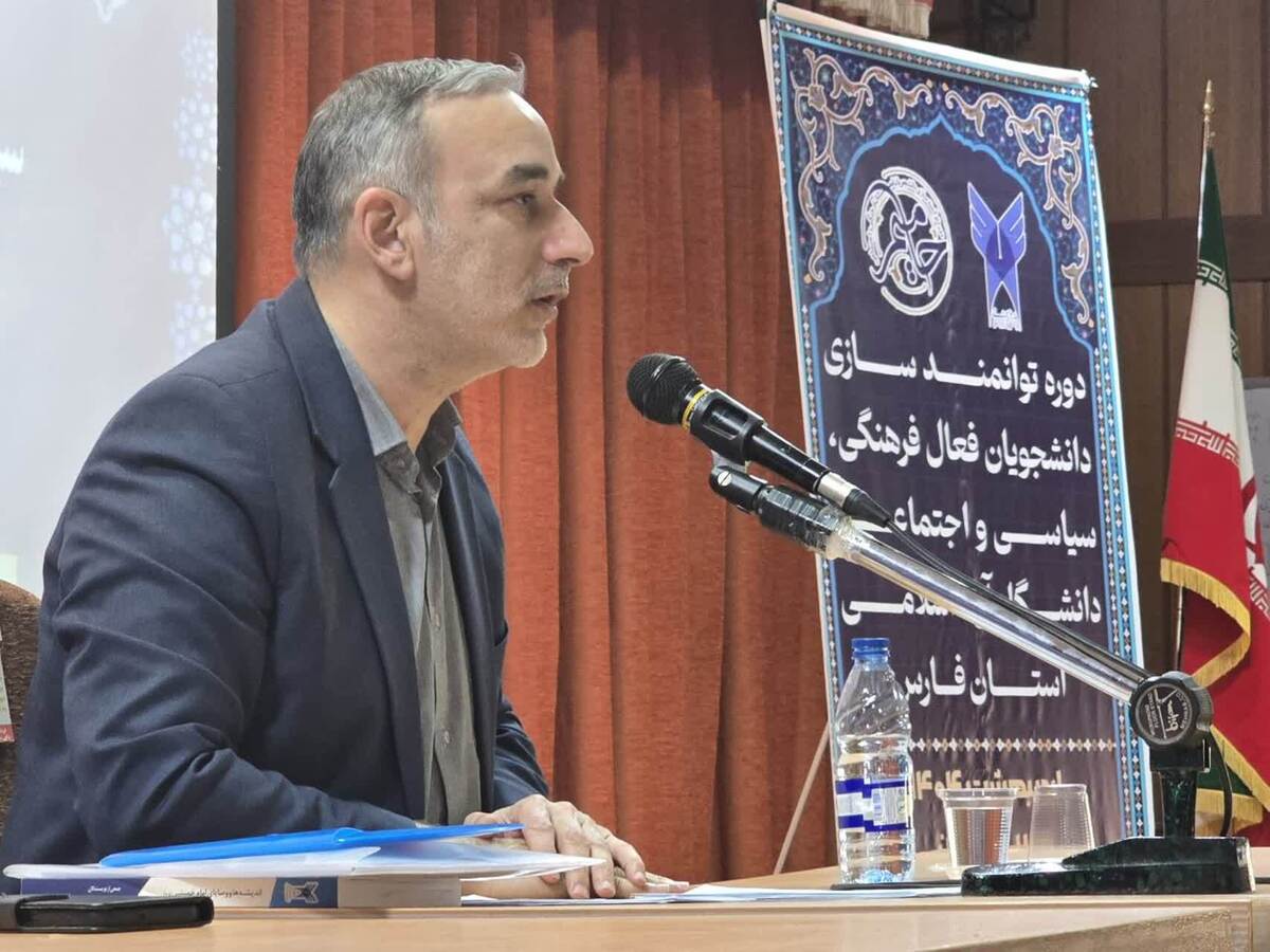 آزادی و عدالت منبع بسیاری از جنگها و درگیریهاست