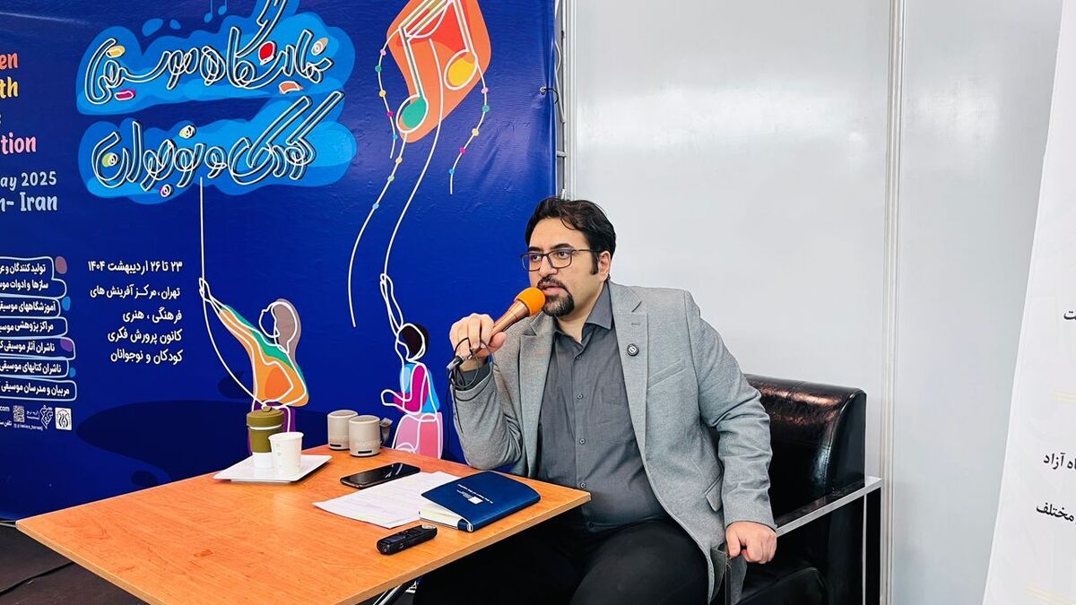 هویت موسیقایی نسل آینده از دوران کودکی آغاز میشود