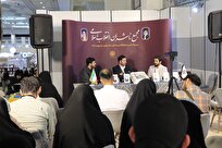 جشن ۴۷ هزارتایی شدن کتاب «هواتو دارم» در نمایشگاه کتاب