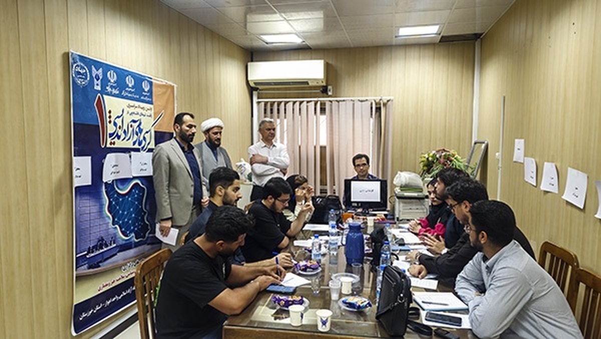 خوزستان میزبان ۶۰۰ تیم دانشجویی در پنجمین رویداد کرسیهای آزاداندیشی