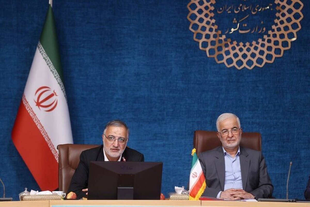 ساخت مجتمعهای آموزشی نوین با مشارکت بخش خصوصی و خیّران در تهران