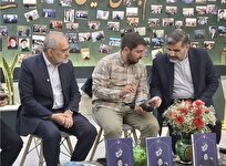 رونمایی از سالنامه شهید رئیسی با عنوان «شهید جمهور»