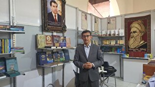 لباس عروس و دامادهای تاجیک، زینت‌بخش مصلی تهران