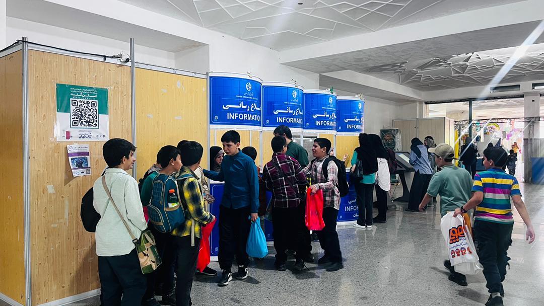 وقتی کتاب و بازی، کودک را به نمایشگاه میکشاند وقتی کتاب و بازی، کودک را به نمایشگاه میکشاند