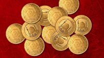 ریزش قیمتها در بازار طلا و سکه